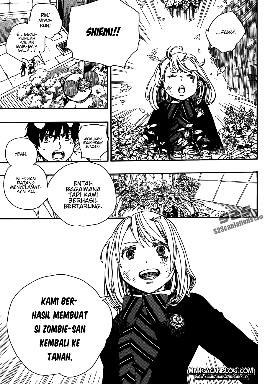 Panel 31
