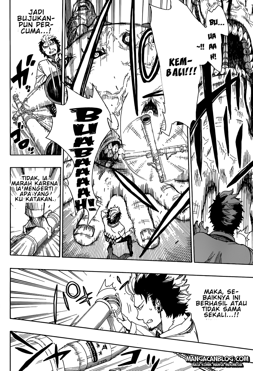 Panel 12