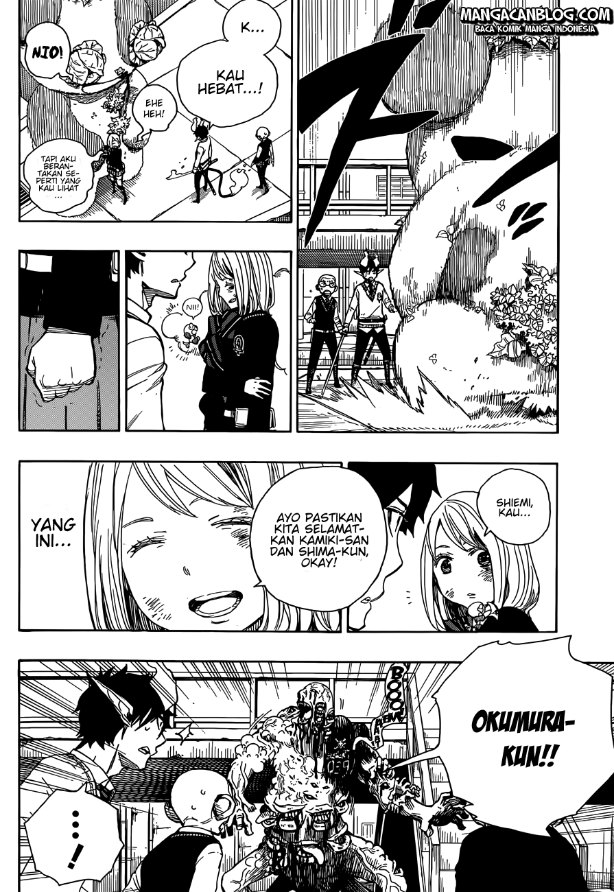 Panel 32