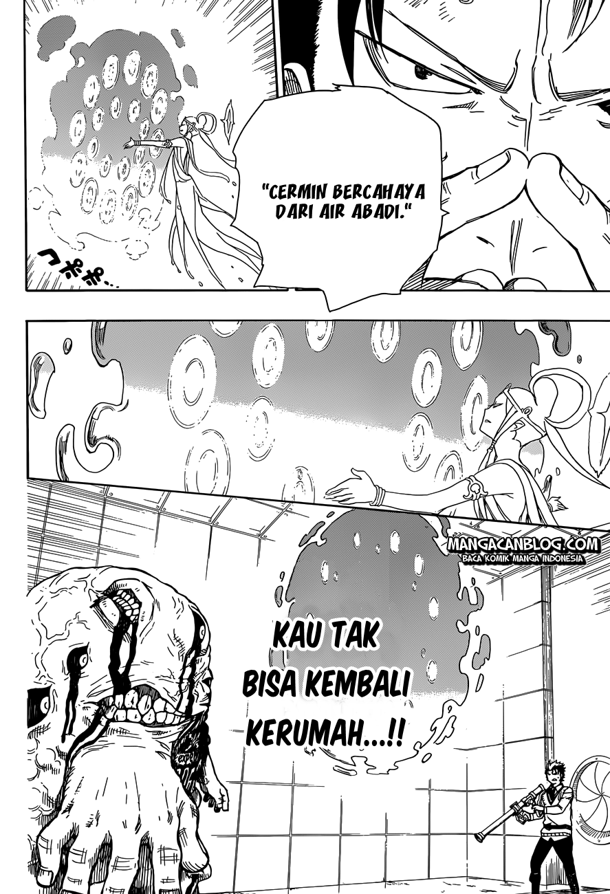 Panel 14