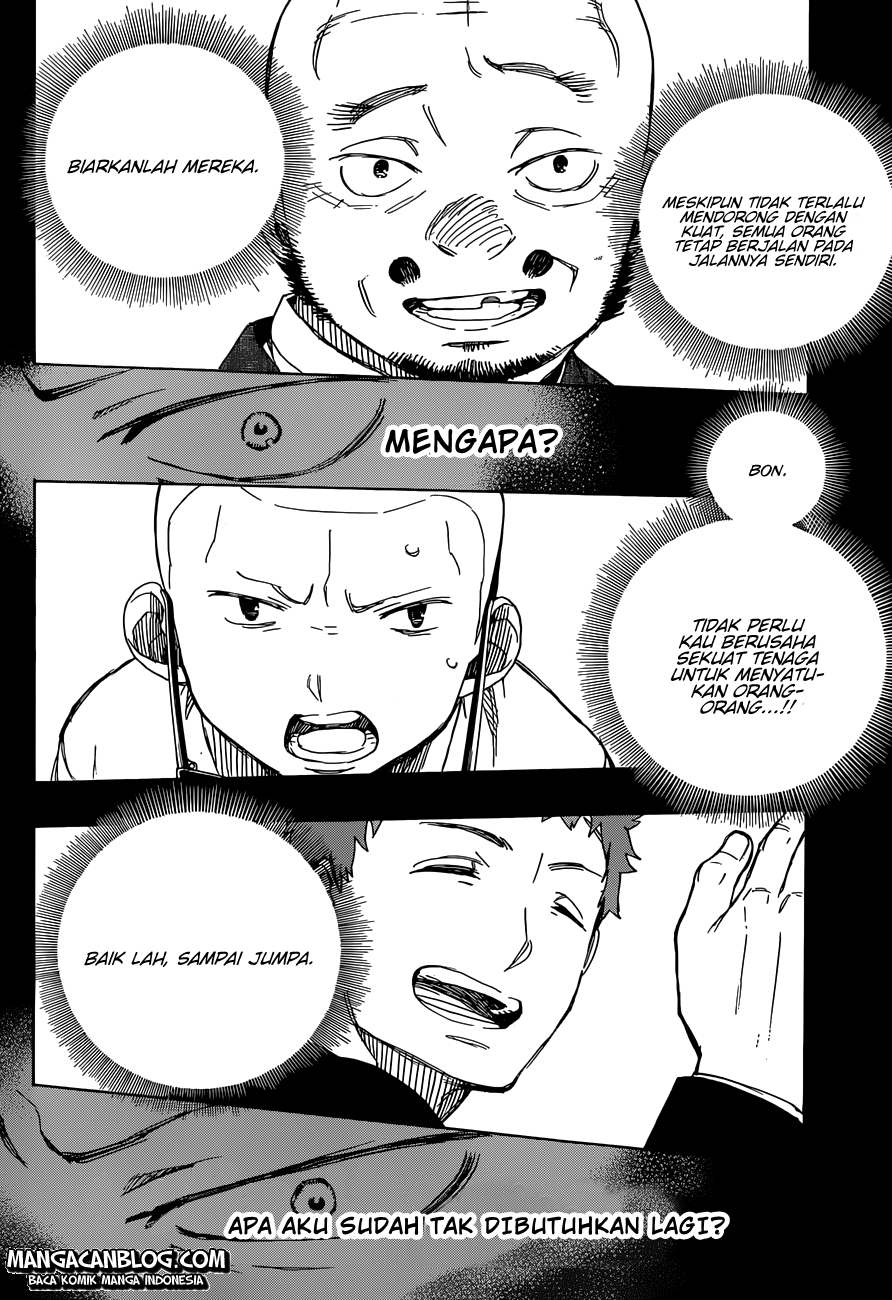 Panel 22