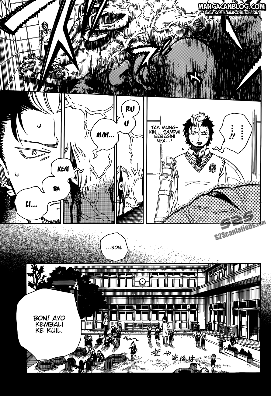 Panel 17