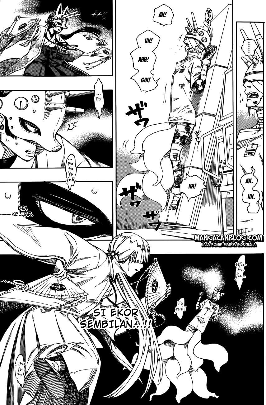 Panel 13