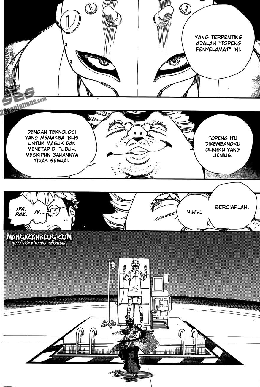 Panel 12