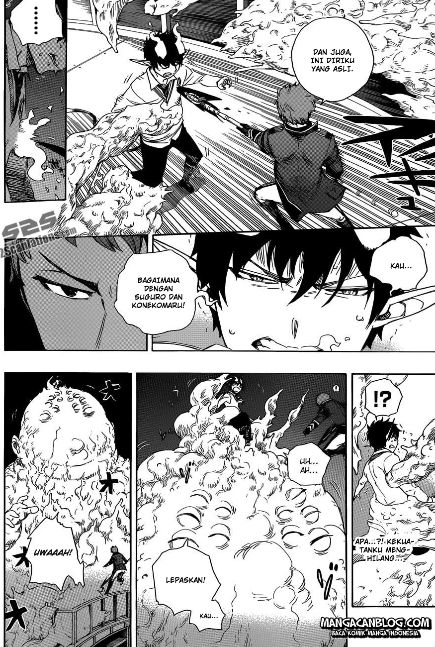 Panel 8