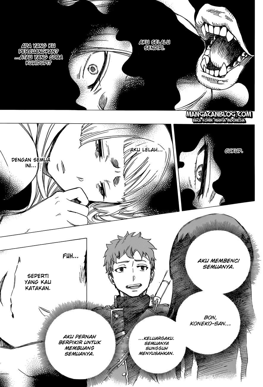 Panel 25