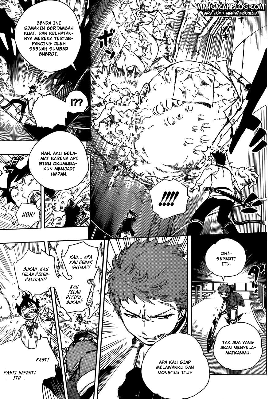 Panel 7