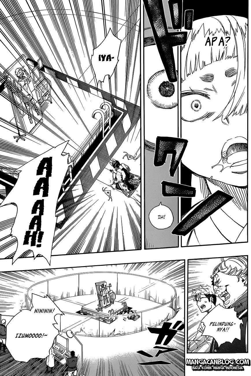 Panel 17