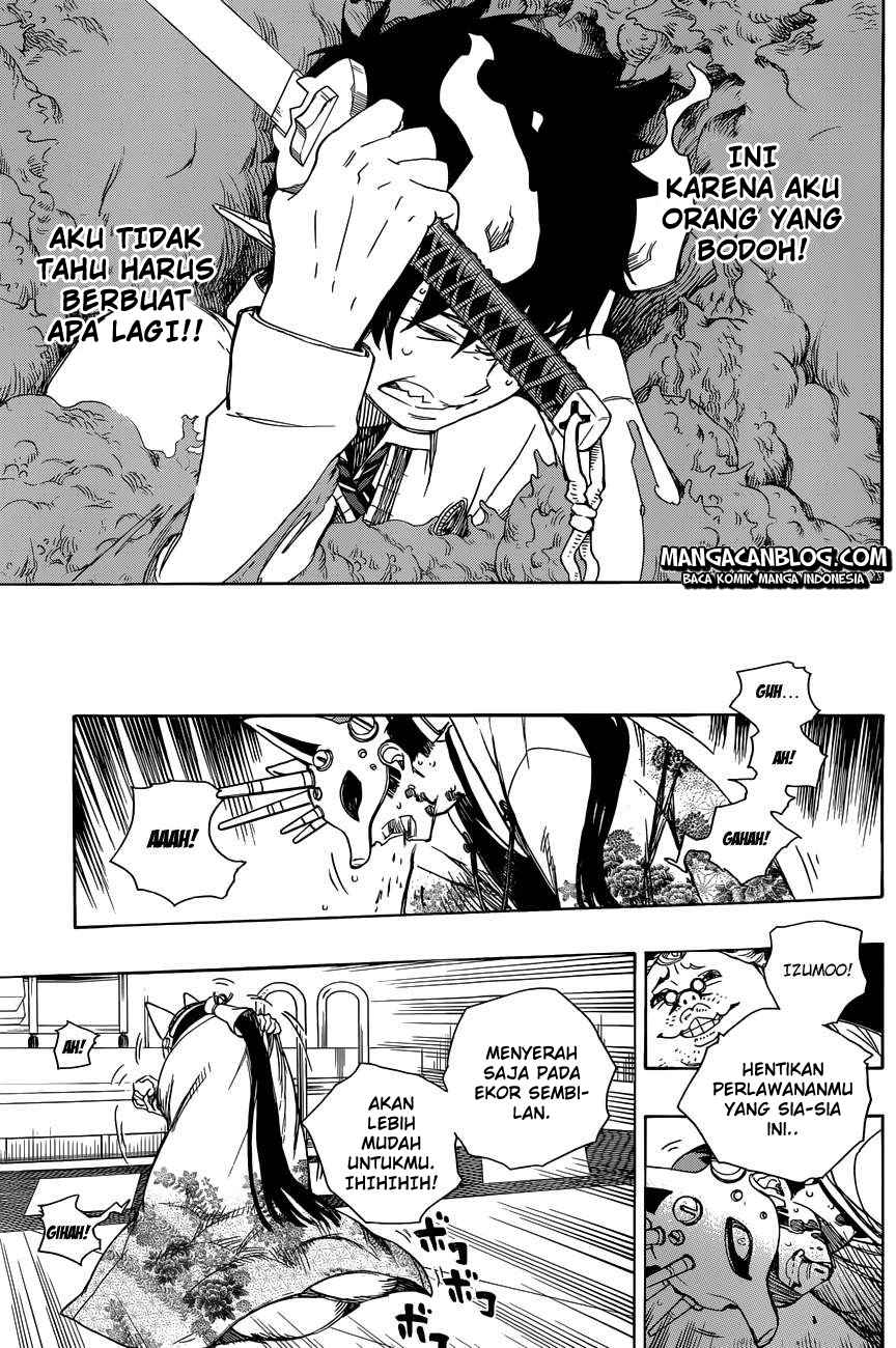 Panel 21