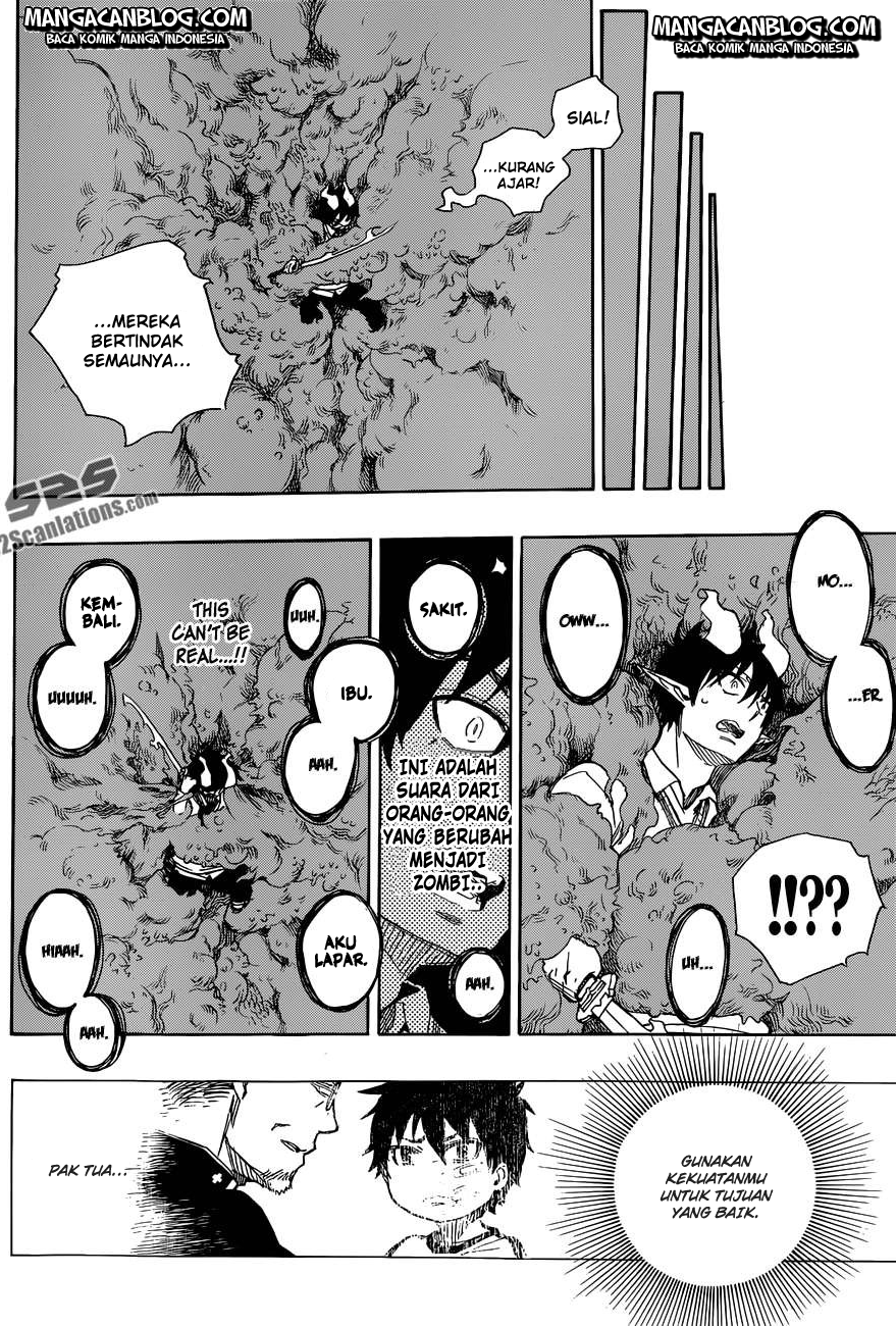 Panel 20