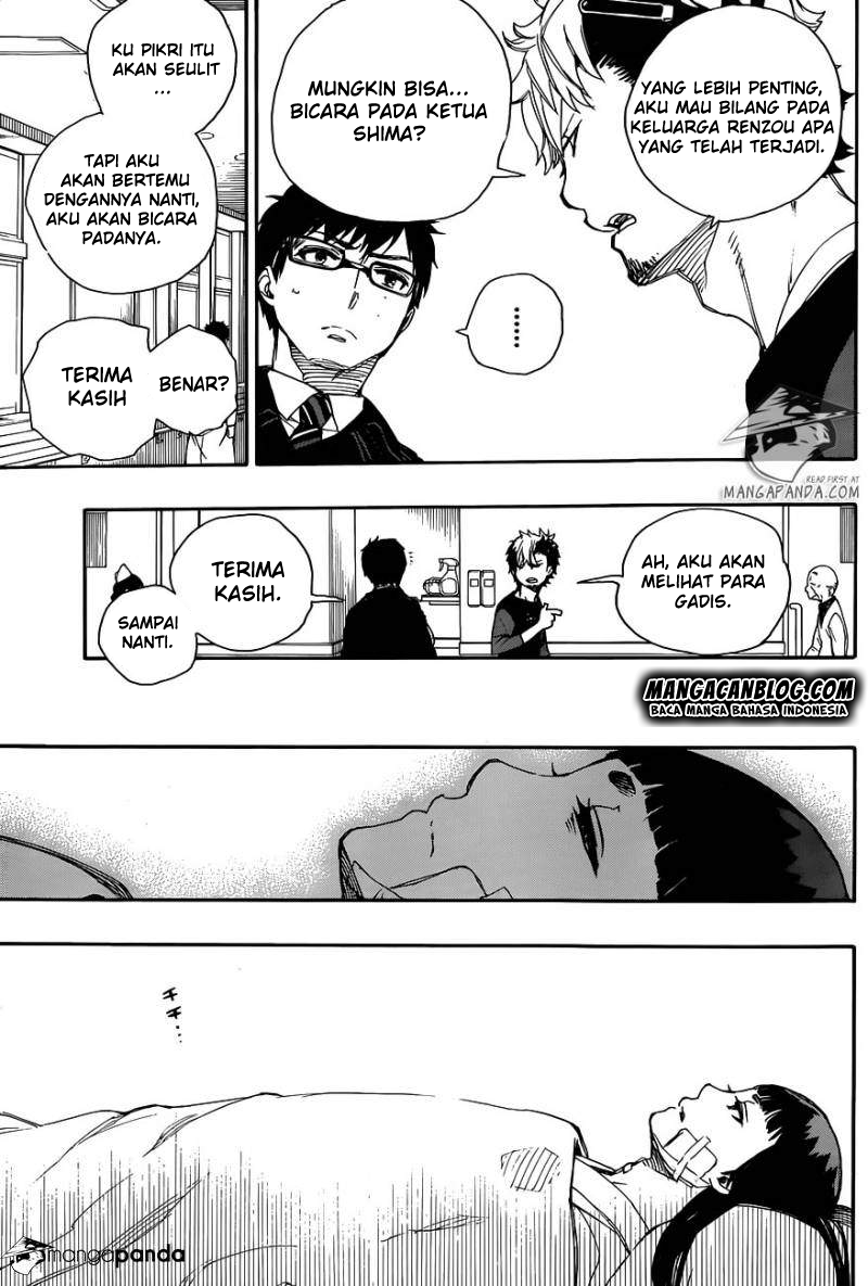 Panel 17