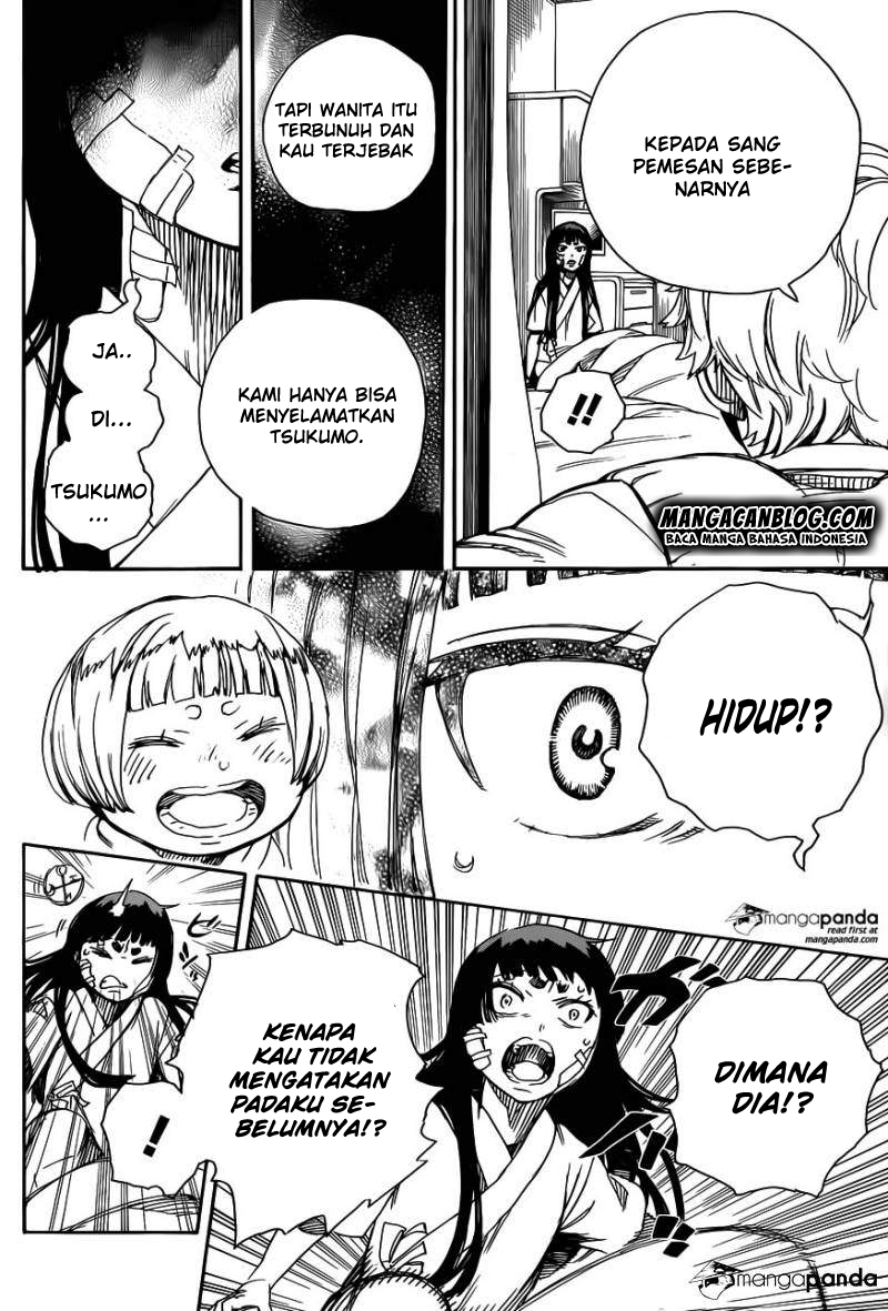 Panel 20