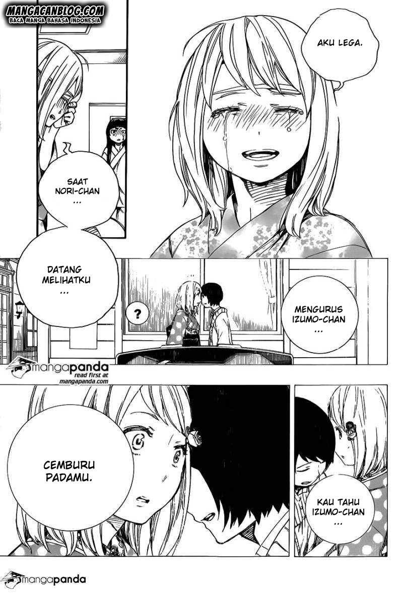 Panel 33