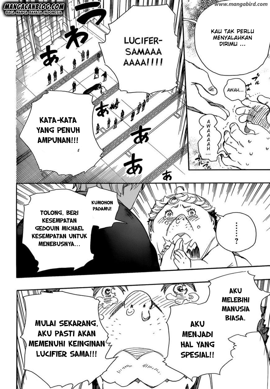 Panel 17