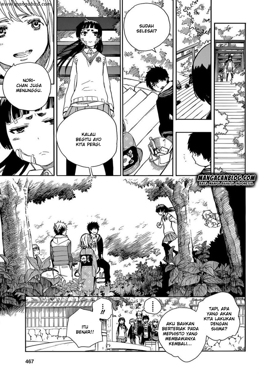 Panel 7