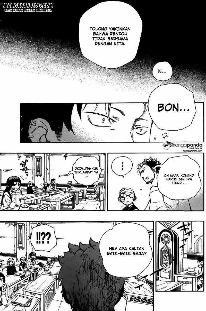 Panel 17