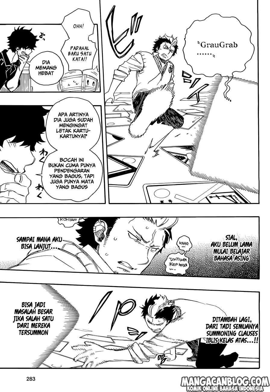 Panel 24