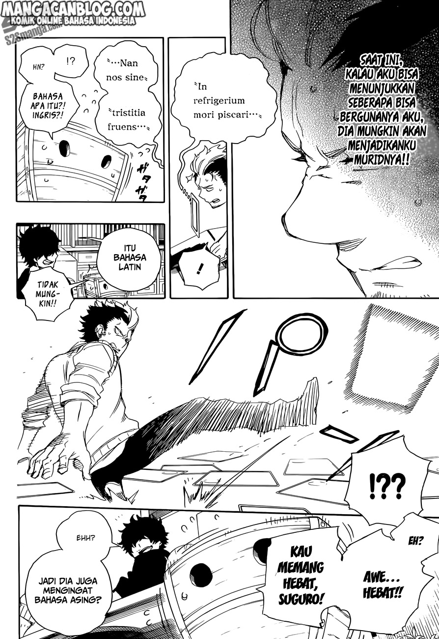 Panel 23