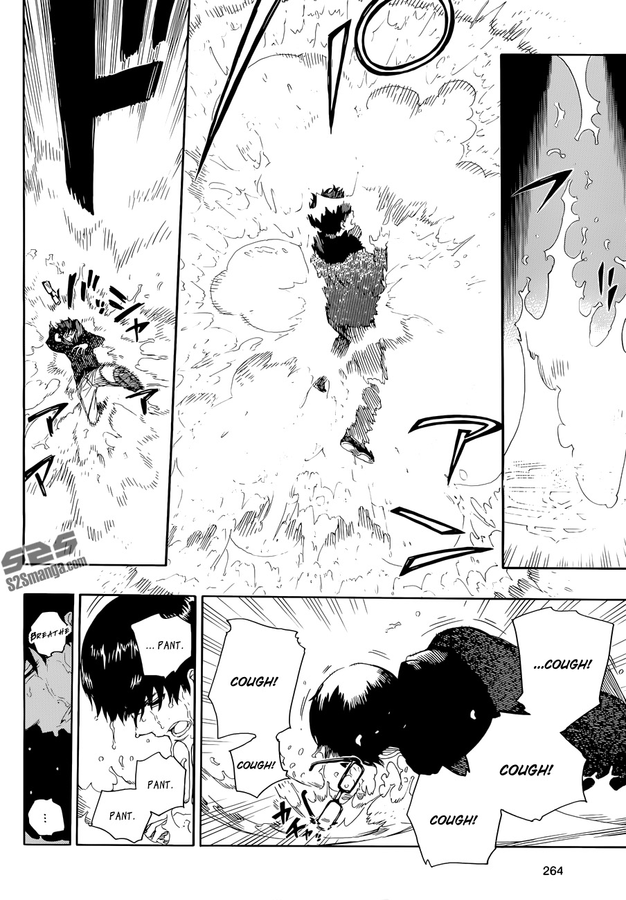 Panel 5