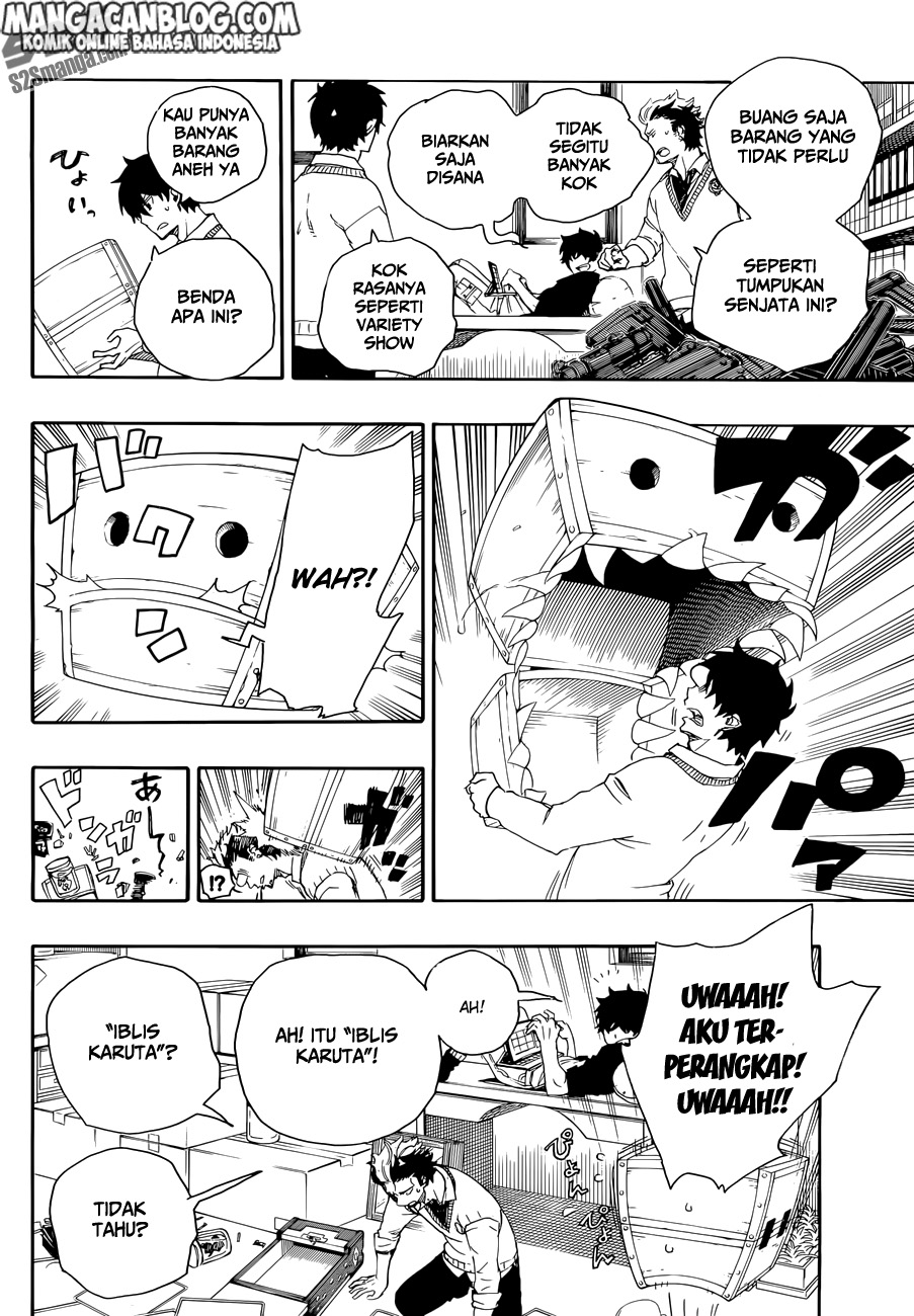 Panel 17