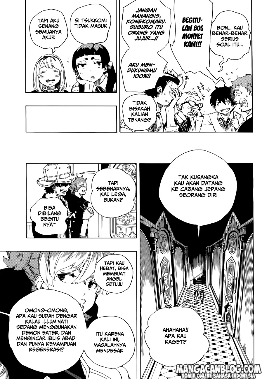 Panel 14