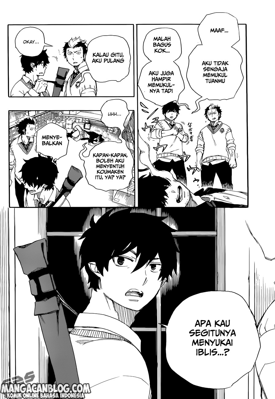 Panel 33