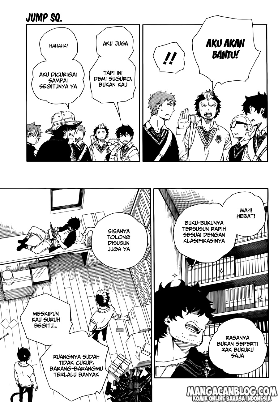 Panel 16