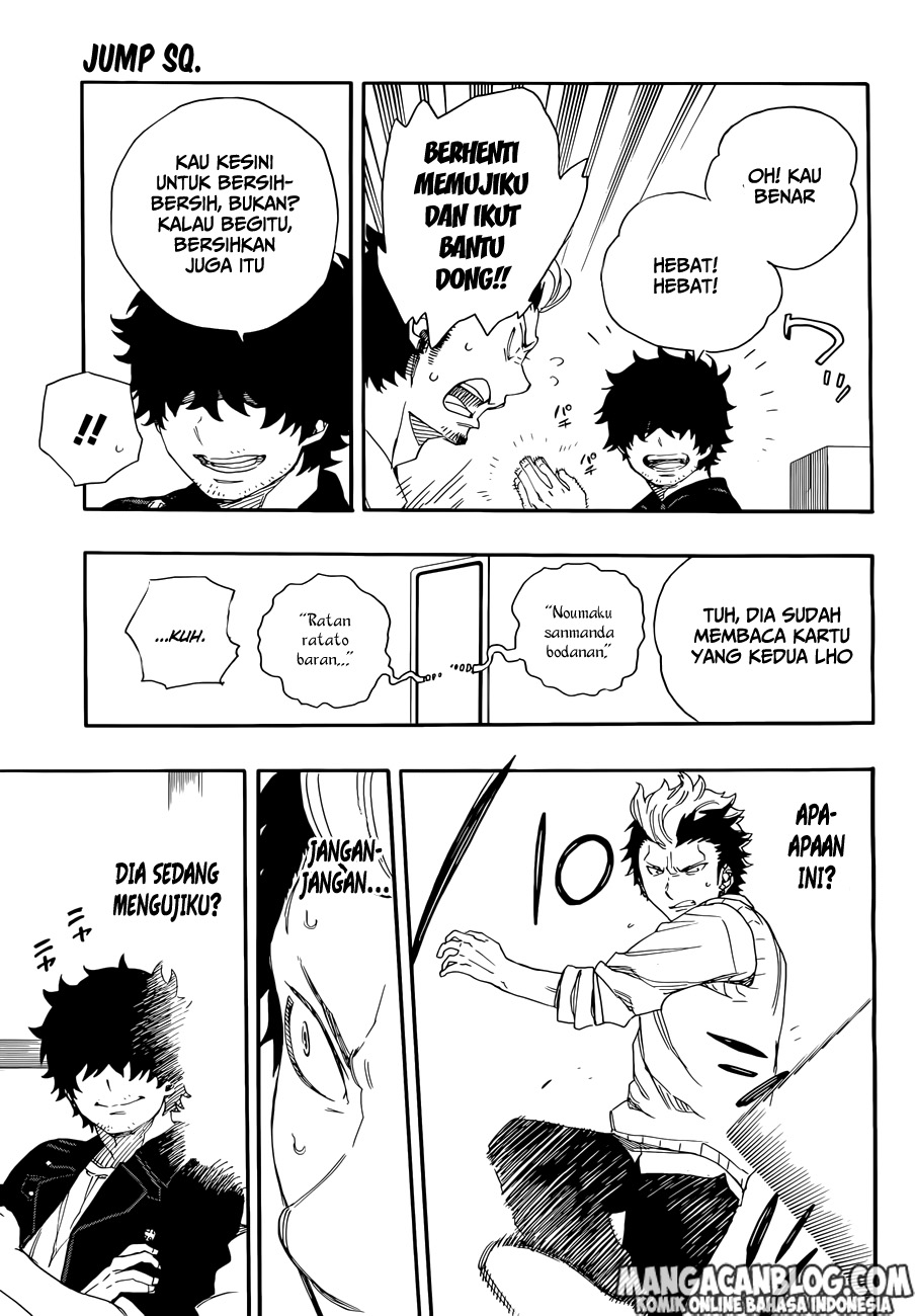 Panel 22