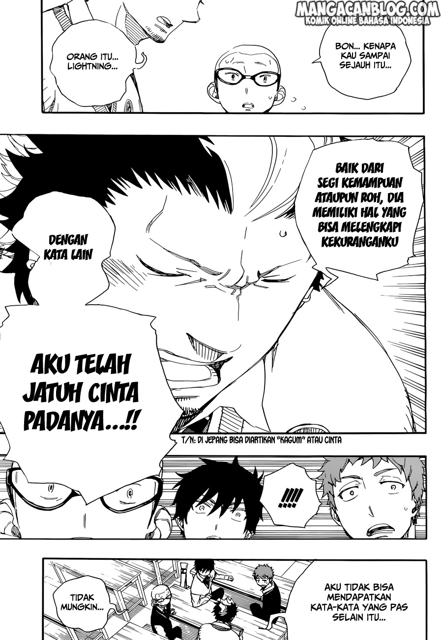 Panel 12