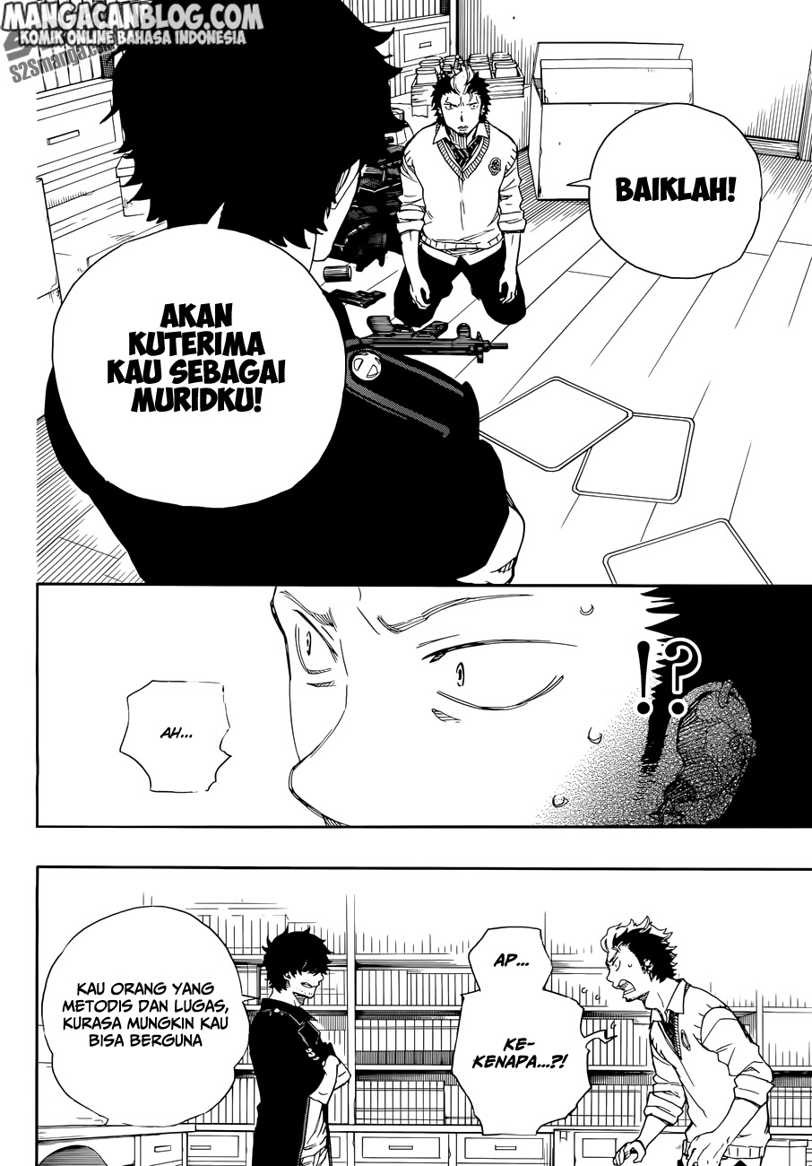 Panel 31