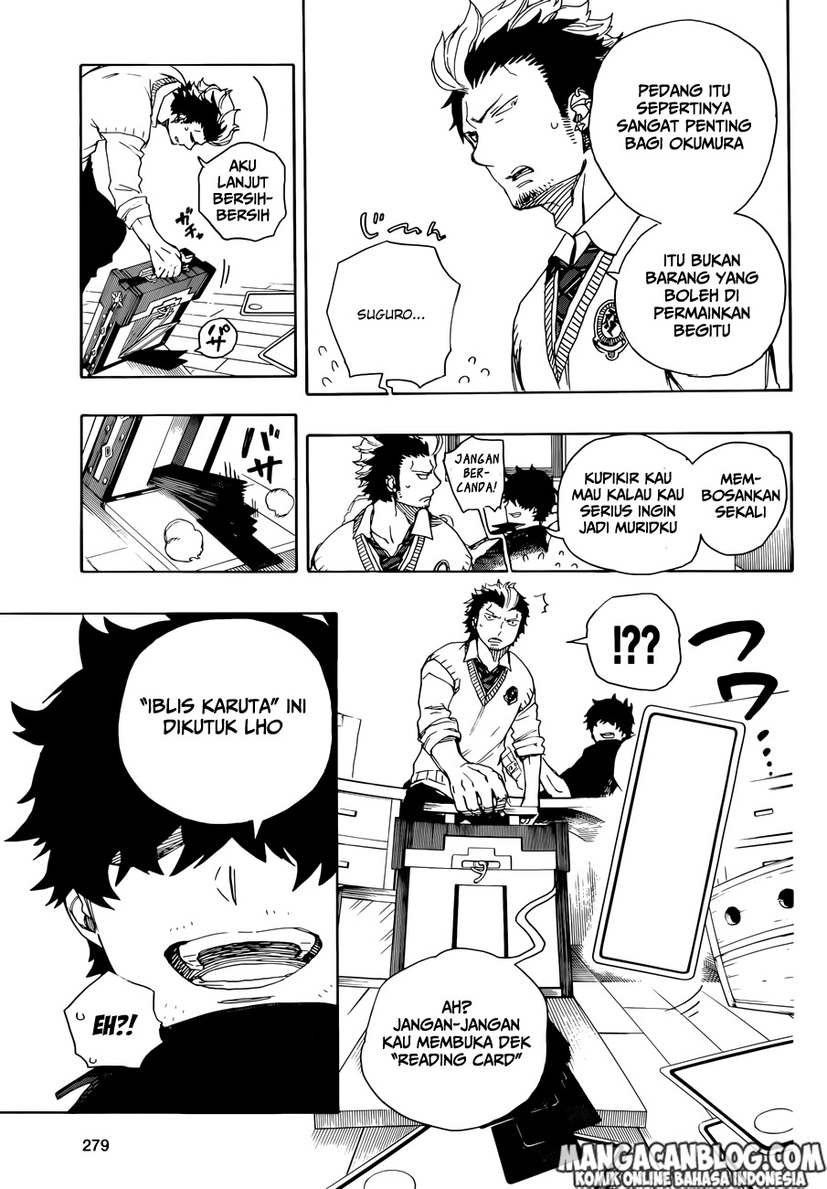 Panel 20