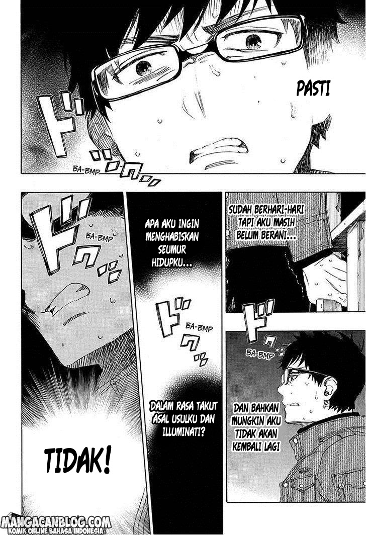 Panel 11