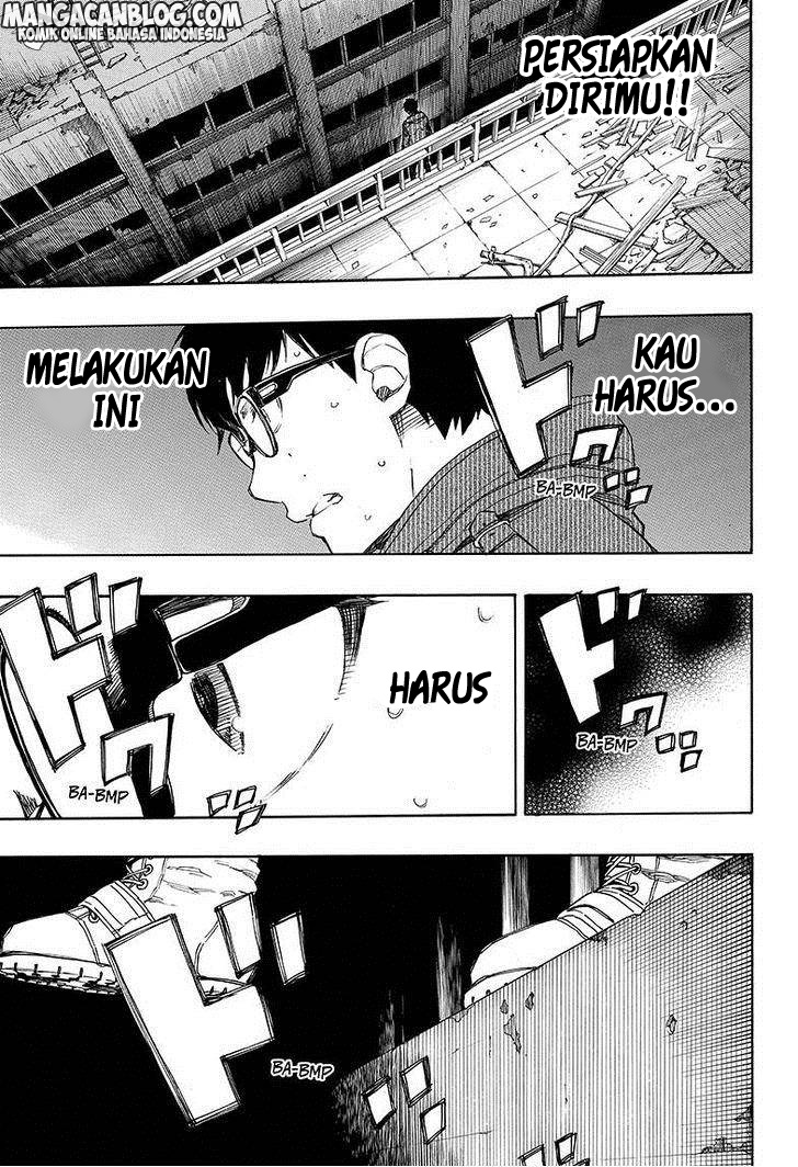 Panel 12