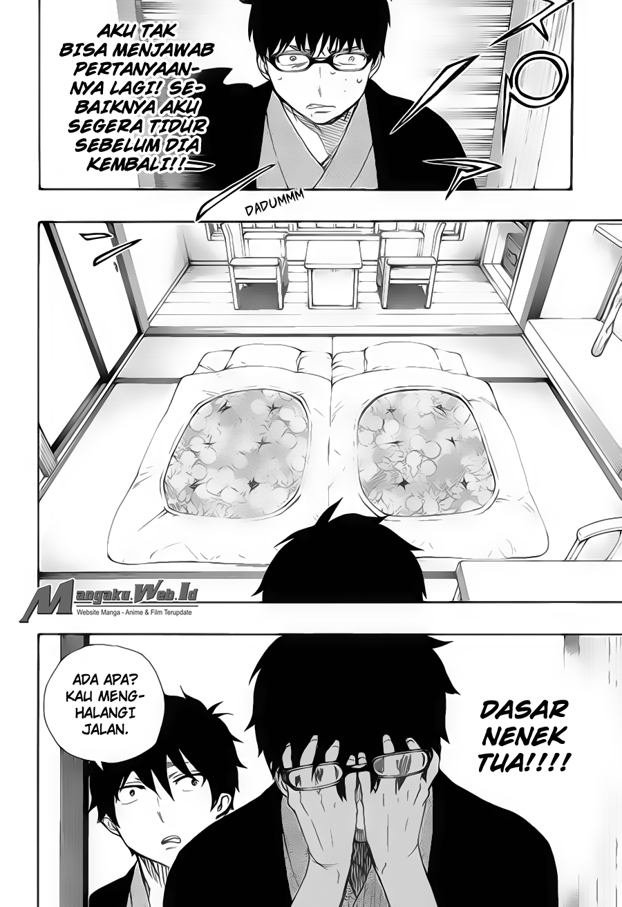 Panel 25