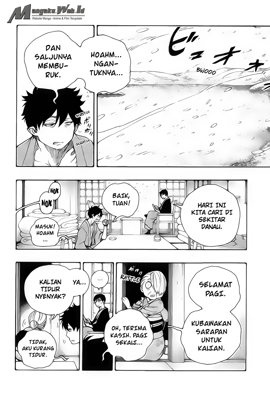 Panel 31