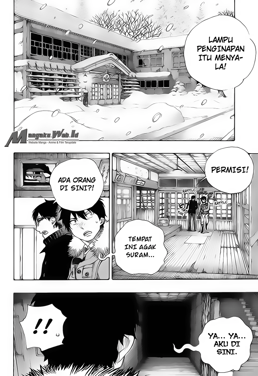 Panel 15