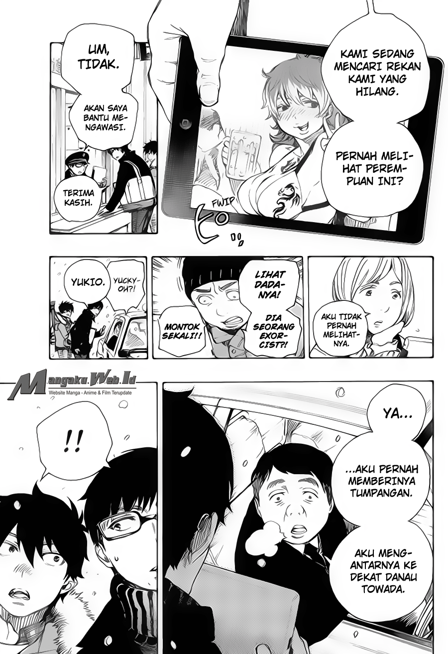 Panel 12