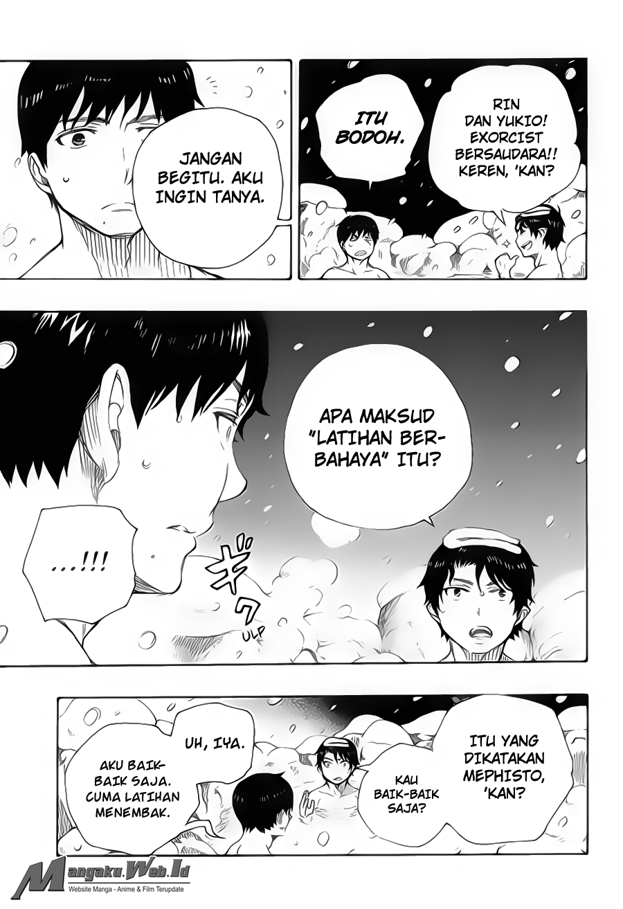 Panel 20