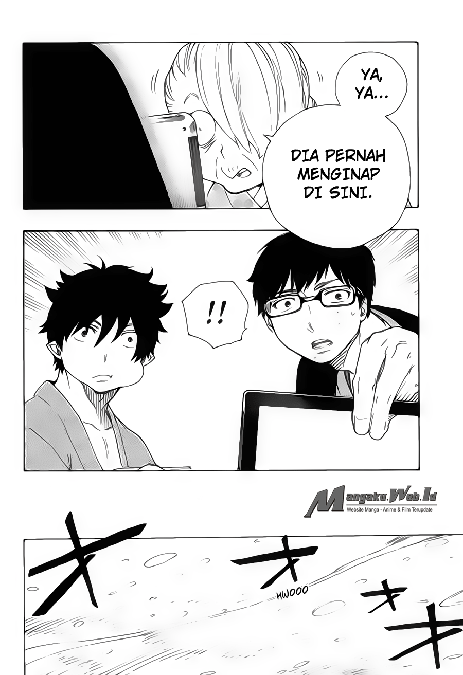 Panel 33