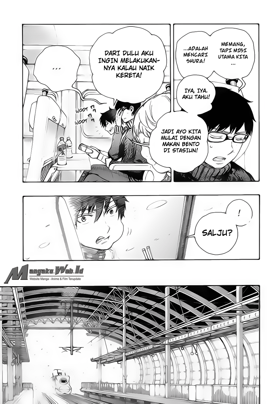 Panel 10
