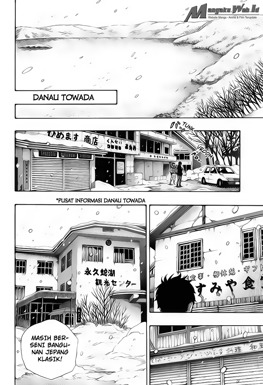 Panel 13