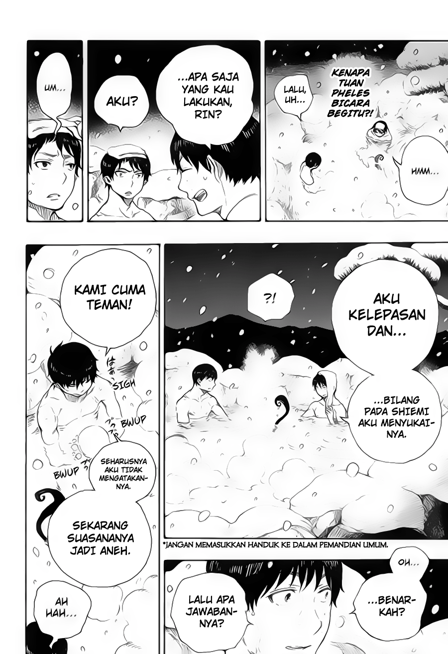 Panel 21