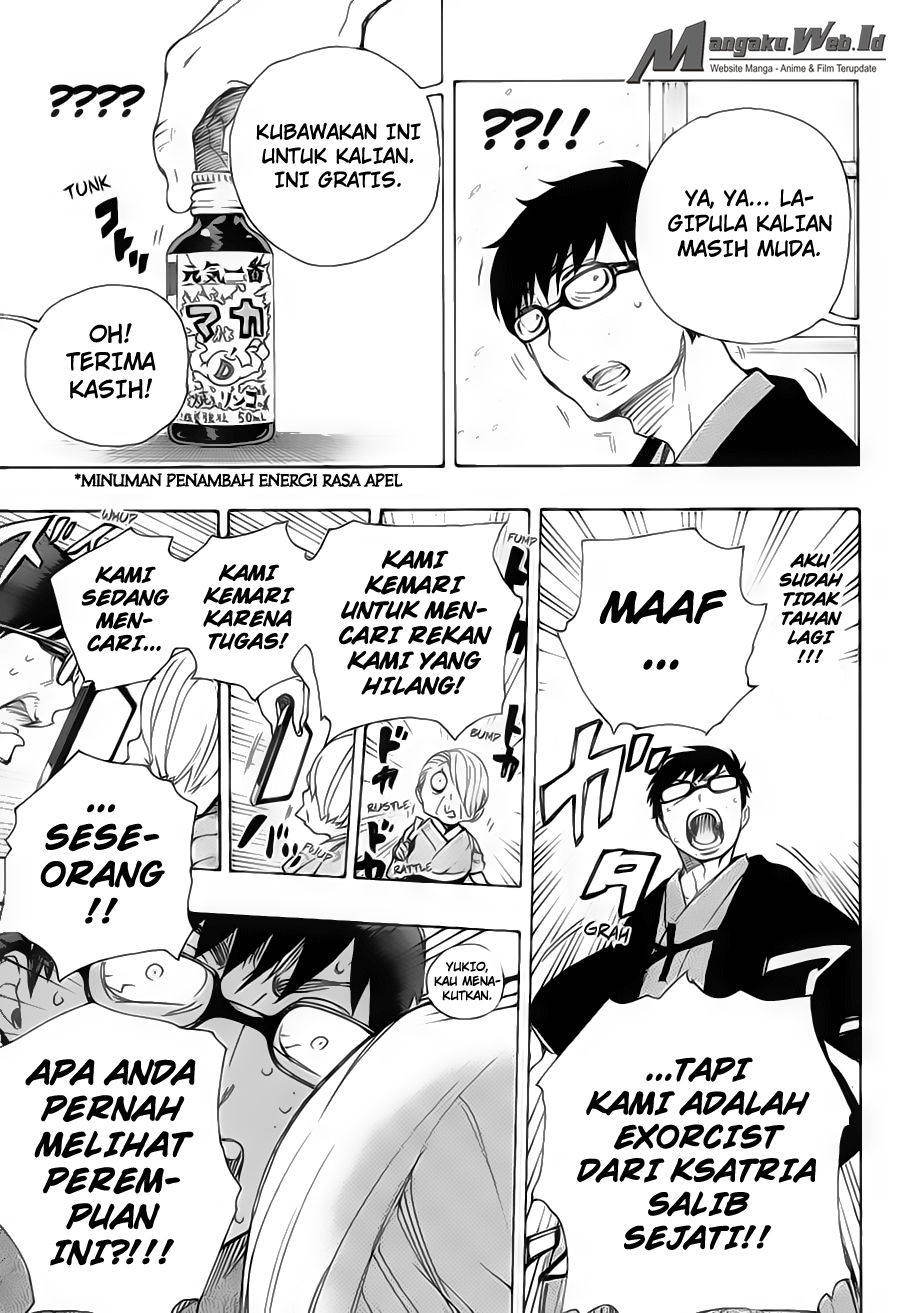 Panel 32