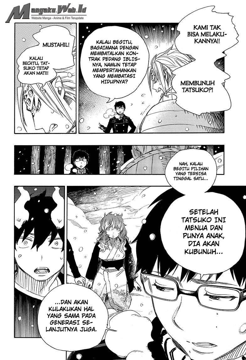 Panel 18