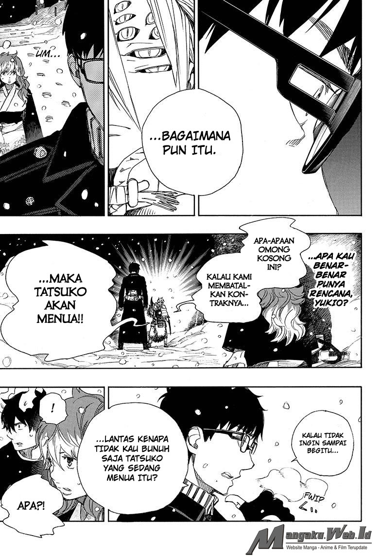 Panel 17