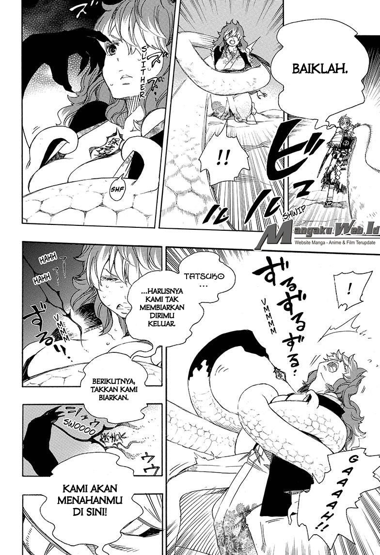 Panel 26