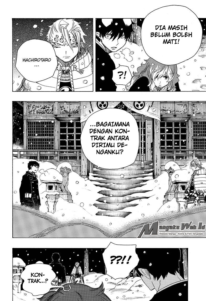 Panel 12