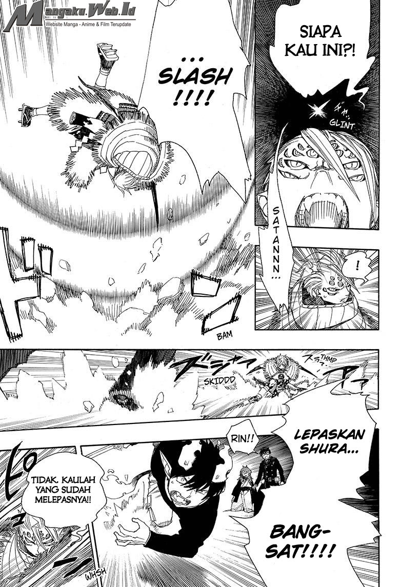 Panel 7