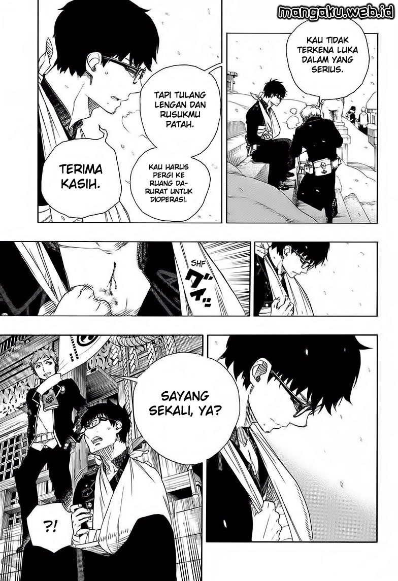 Panel 16