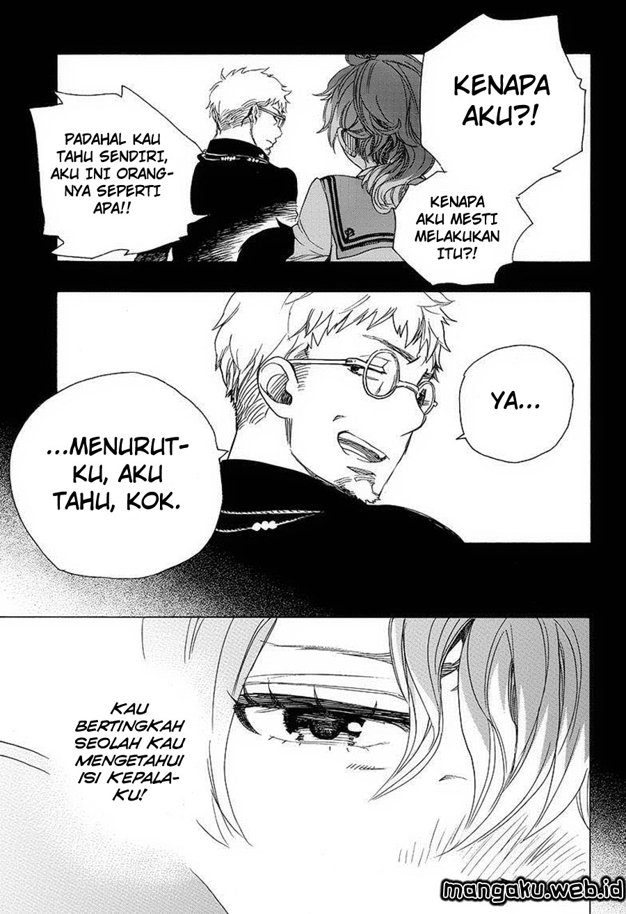 Panel 14